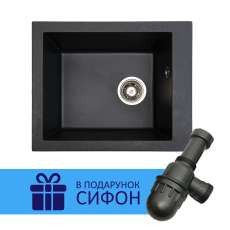 Кухонная мойка Ventolux AMORE (BLACK MATT QUARTZ) 500x410x190 Кухонная мойка Ventolux AMORE (BLACK MATT QUARTZ) 500x410x190