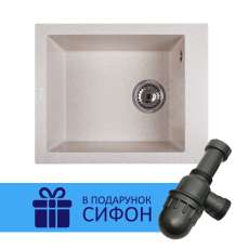 Кухонная мойка Ventolux AMORE (BLUE SAND) 500x400x200 Кухонная мойка Ventolux AMORE (BLUE SAND) 500x400x200