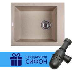 Кухонная мойка Ventolux AMORE (BROWN SAND) 500x400x200 Кухонная мойка Ventolux AMORE (BROWN SAND) 500x400x200