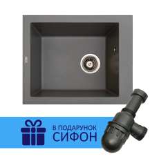 Кухонная мойка Ventolux AMORE (GRAY QUARTZ) 500x410x190 Кухонная мойка Ventolux AMORE (GRAY QUARTZ) 500x410x190