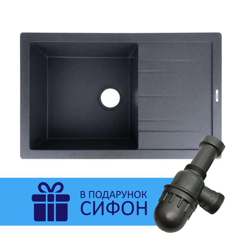 Фото - Кухонная мойка Ventolux DIAMANTE (BLACK MATT QUARTZ) 765х485х200