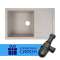 Кухонная мойка Ventolux DIAMANTE (SAND QUARTZ) 765х485х200