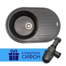 Кухонная мойка Ventolux EMILIA (BLACK MATT QUARTZ) 767x495x190