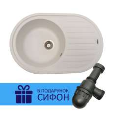 Кухонная мойка Ventolux EMILIA (WHITE QUARTZ) 767x495x190