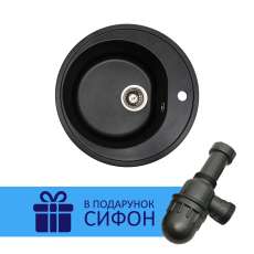 Кухонна мийка Ventolux FABIA (BLACK MATT QUARTZ) D510x180