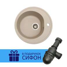 Кухонна мийка Ventolux FABIA (SAND QUARTZ) D510x180