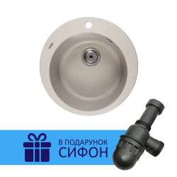 Кухонные мойки FABIA (TERRA QUARTZ) D500x210