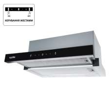 Вытяжка GARDA 60 BG (1100) TC MS LED Вытяжка GARDA 60 BG (1100) TC MS LED
