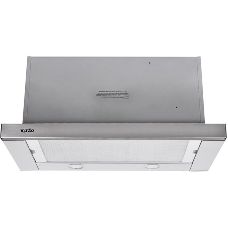 Вытяжка GARDA 60 INOX (1100) SMD LED Фото - Вытяжка GARDA 60 INOX (1100) SMD LED