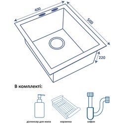 Кухонна мийка Ventolux HMKS 4050 PVD BK 3/0,6