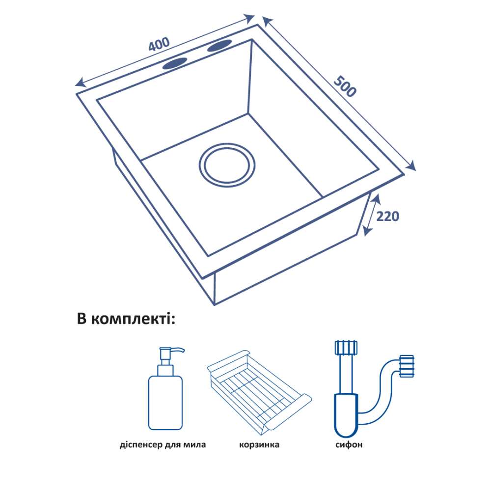 Фото - Кухонна мийка Ventolux HMKS 4050 PVD BK 3/0,8