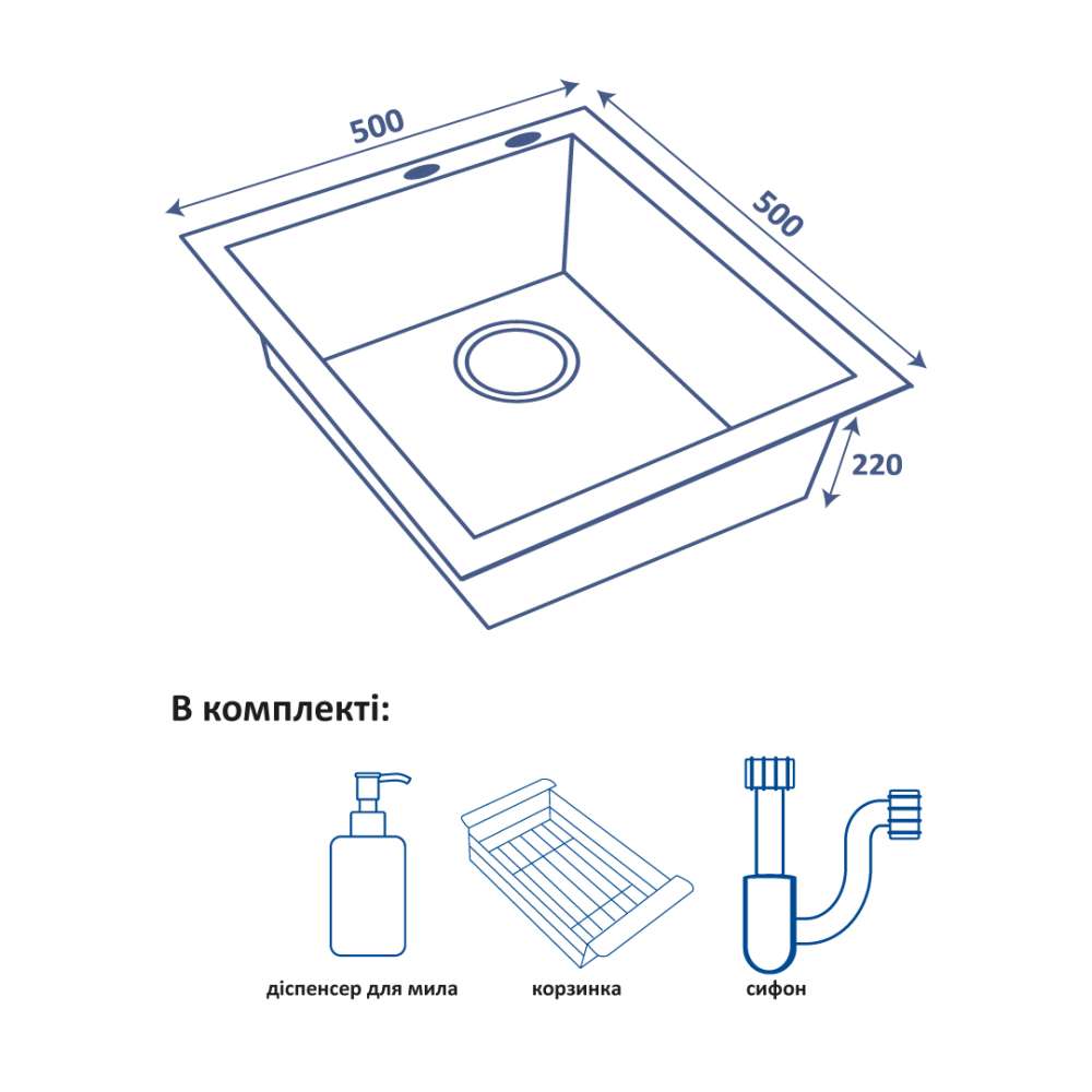 Фото - Кухонная мойка Ventolux HMKS 5050 PVD DG 3/0,8