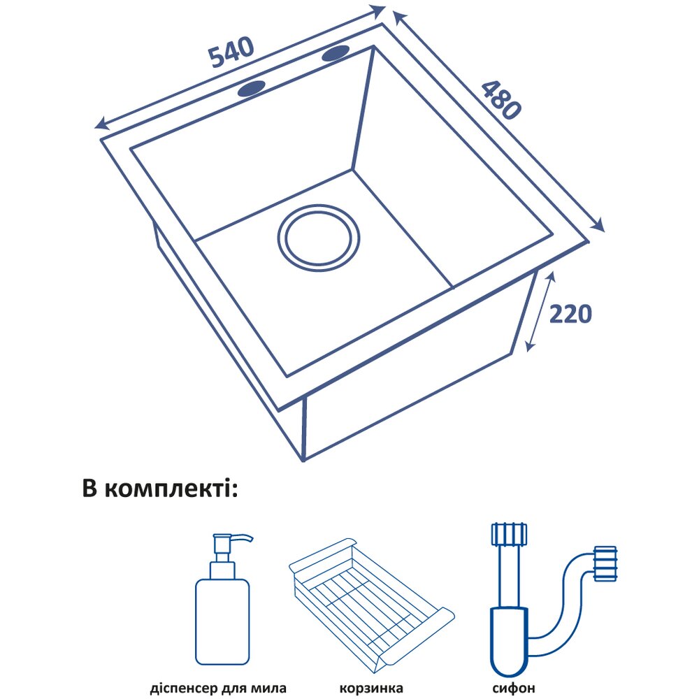 Фото - Кухонна мийка Ventolux HMKS 5448 SS MC DECOR 3/0,6