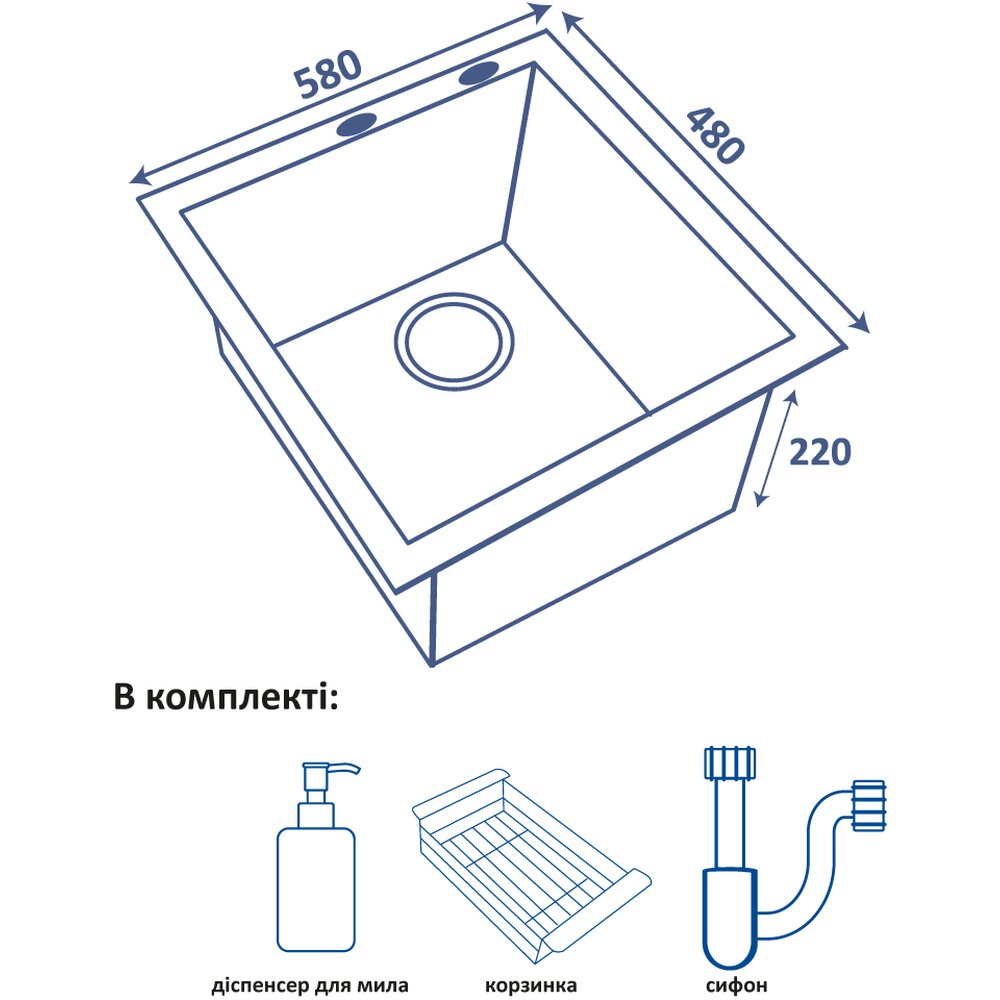 Фото - Кухонна мийка Ventolux HMKS 5848 SS 3/0,8