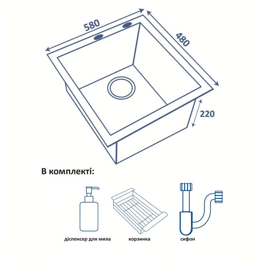 Фото - Кухонная мойка Ventolux HMKS 5848 SS MC DECOR 3/0,8