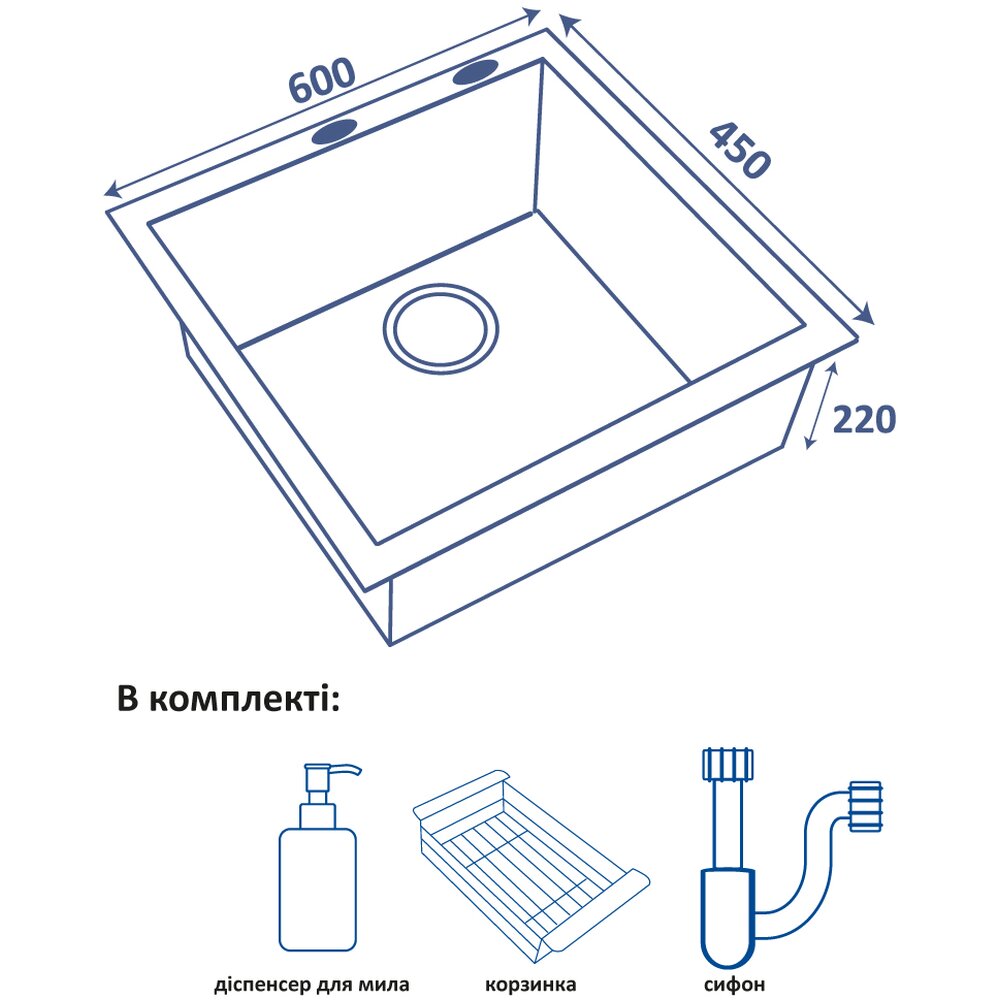 Фото - Кухонная мойка Ventolux HMKS 6045 PVD BK 3/0,8