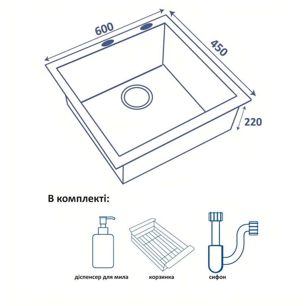 Фото - Кухонная мойка Ventolux HMKS 6045 SS MC DECOR 3/0,8