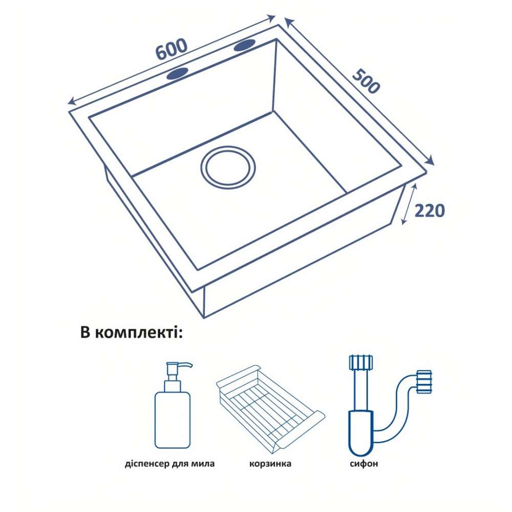 Фото - Кухонная мойка Ventolux HMKS 6050 SS 3/0,8
