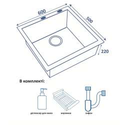 Кухонна мийка Ventolux HMKS 6050 SS 3/0,8
