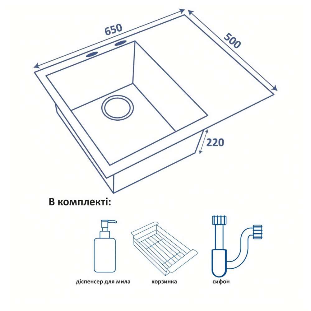 Фото - Кухонная мойка Ventolux HMKS LW 6550 SS 3/0,8