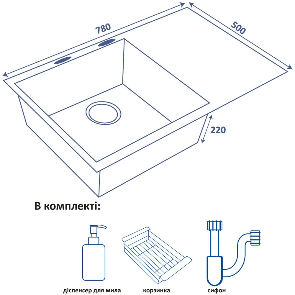Фото - Кухонна мийка Ventolux HMKS LW 7850 PVD BK 3/0,8