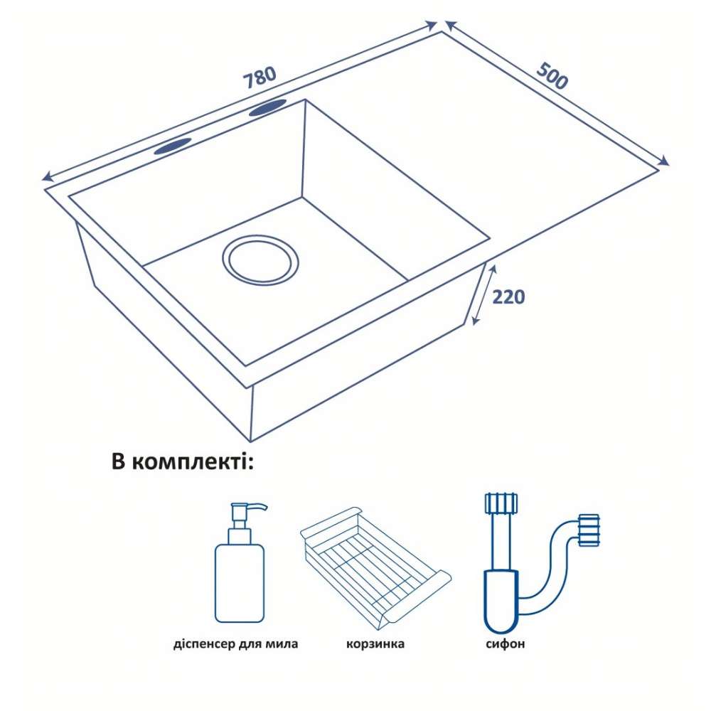 Фото - Кухонная мойка Ventolux HMKS LW 7850 SS 3/0,8