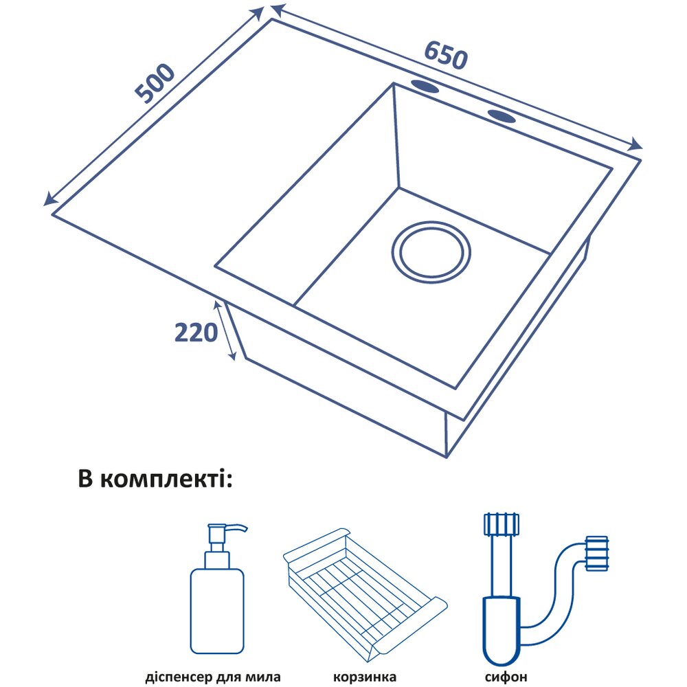 Фото - Кухонна мийка Ventolux HMKS RW 6550 SS 3/0,8