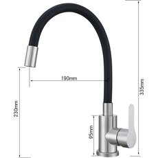 Змішувач Ventolux KFF04 BN/BK Змішувач Ventolux KFF04 BN/BK