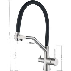 Змішувач Ventolux KFFPW 12 BN Змішувач Ventolux KFFPW 12 BN