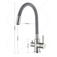 Змішувач Ventolux KFFPW 14 BN/GR Змішувач Ventolux KFFPW 14 BN/GR