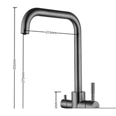 Змішувач Ventolux KFPW 11 PVD BK Змішувач Ventolux KFPW 11 PVD BK