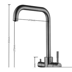 Смеситель Ventolux KFPW 11 PVD BK