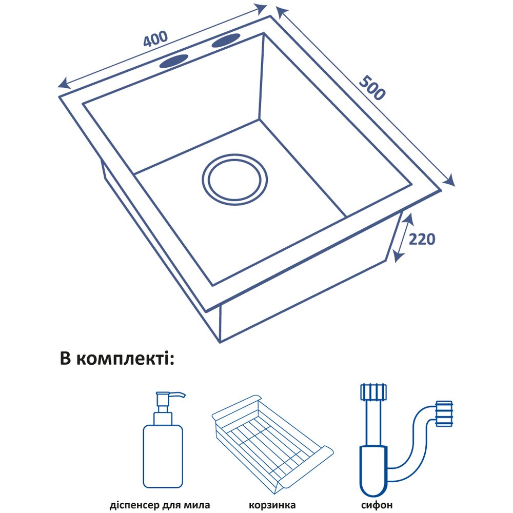Фото - Кухонная мойка Ventolux KS 40x50 BK PVD 3/0,8