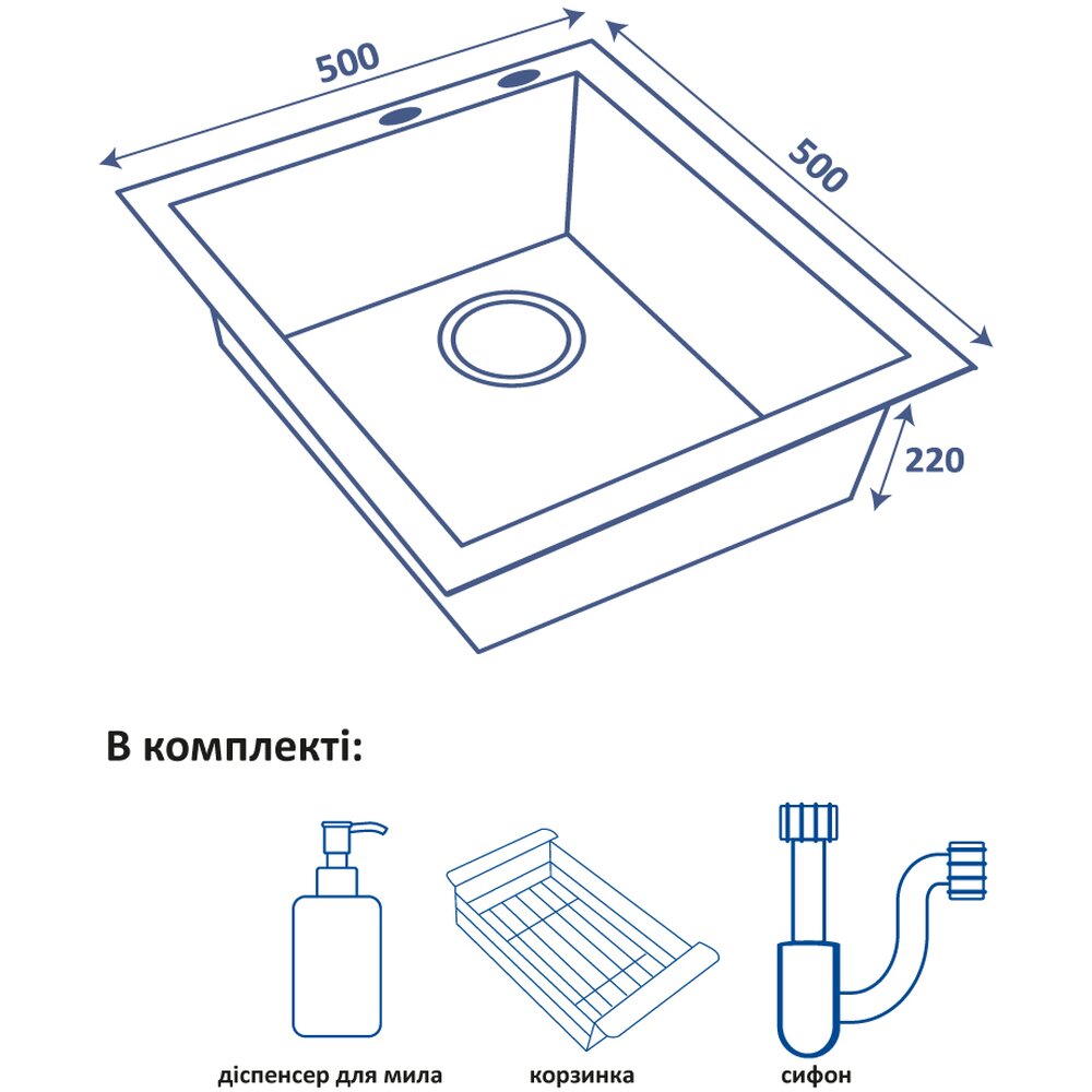 Кухонная мойка Ventolux KS 50x50 SS 3/0,55 Фото - Кухонная мойка Ventolux KS 50x50 SS 3/0,55