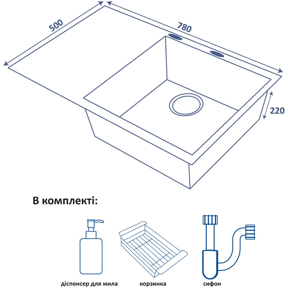Фото - Кухонная мойка Ventolux KSW R 78x50 BK PVD 3/0,8
