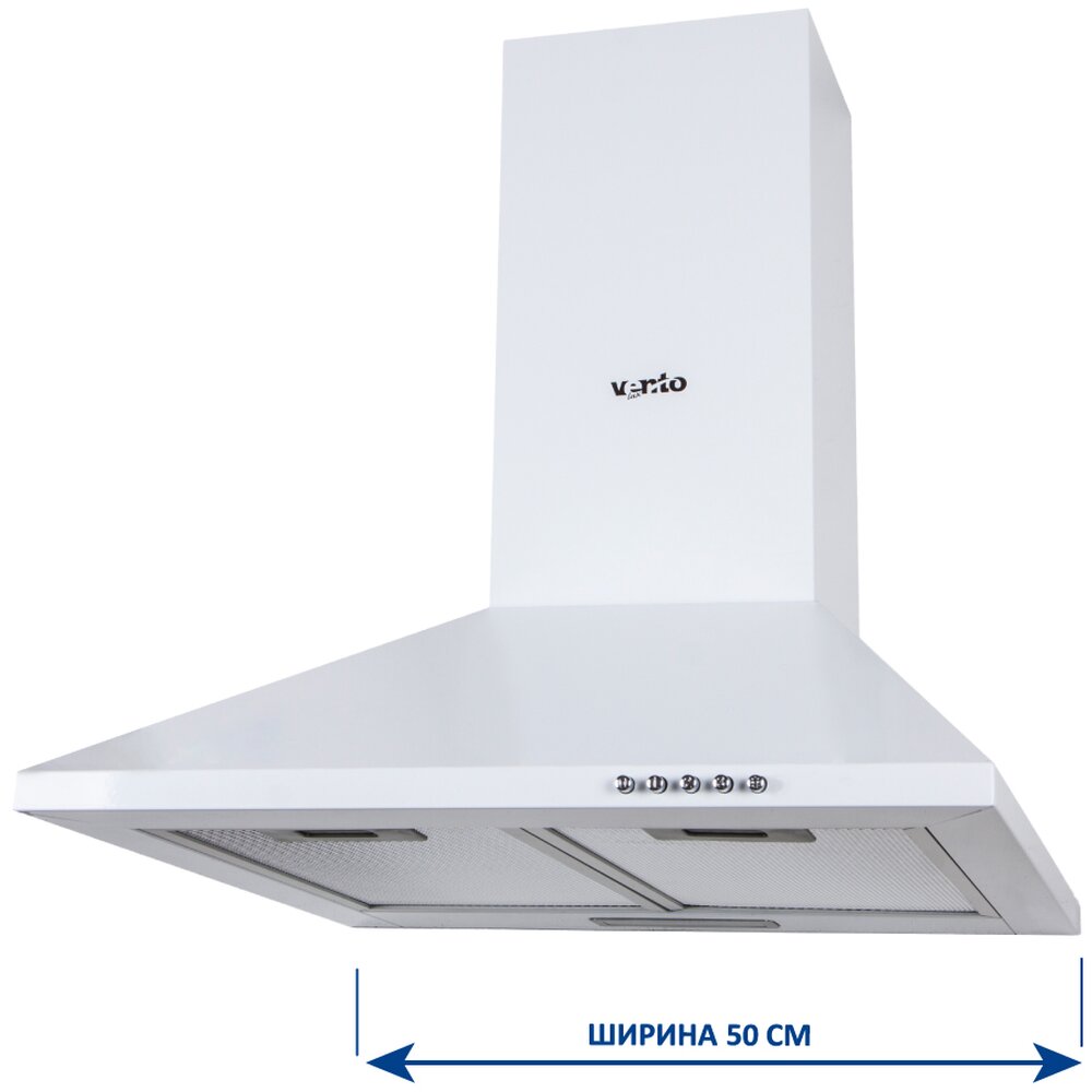Фото - Витяжка LIDO 50 WH (700)
