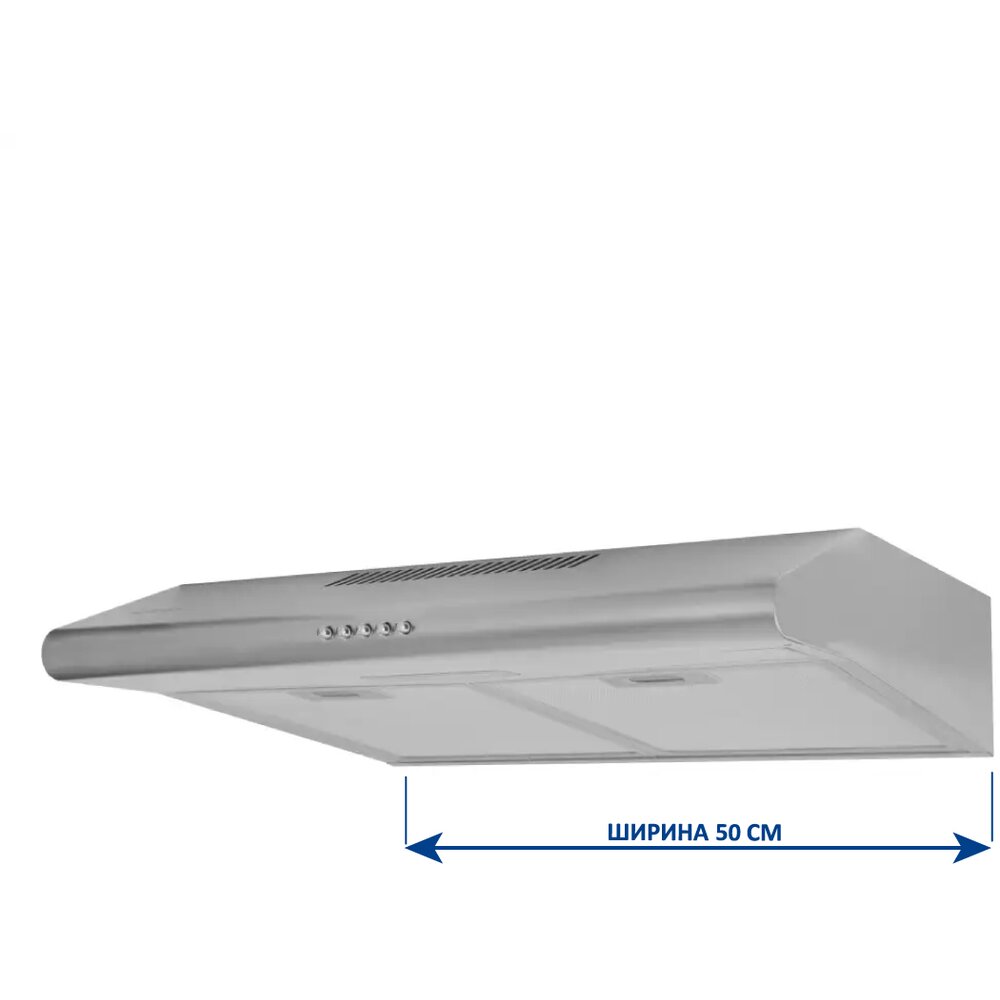 Фото - Вытяжка PARMA 50 INOX