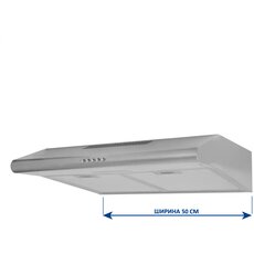 Витяжка PARMA 50 INOX