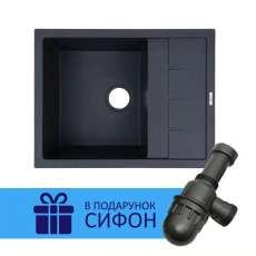 Кухонна мийка Ventolux SILVIA (BLACK MATT QUARTZ) 650х500х200