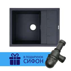 Кухонная мойка Ventolux SILVIA (BLACK MATT QUARTZ) 650х500х200