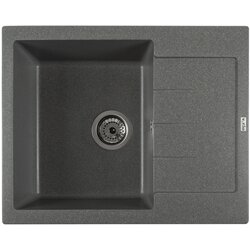 Кухонные мойки SILVIA (GRAY QUARTZ) 610х495х210