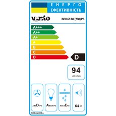 Витяжка BOX 60 BK (700) PB Витяжка BOX 60 BK (700) PB