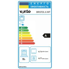 Духові шафи BRISTOL 6 MT (BK/X)