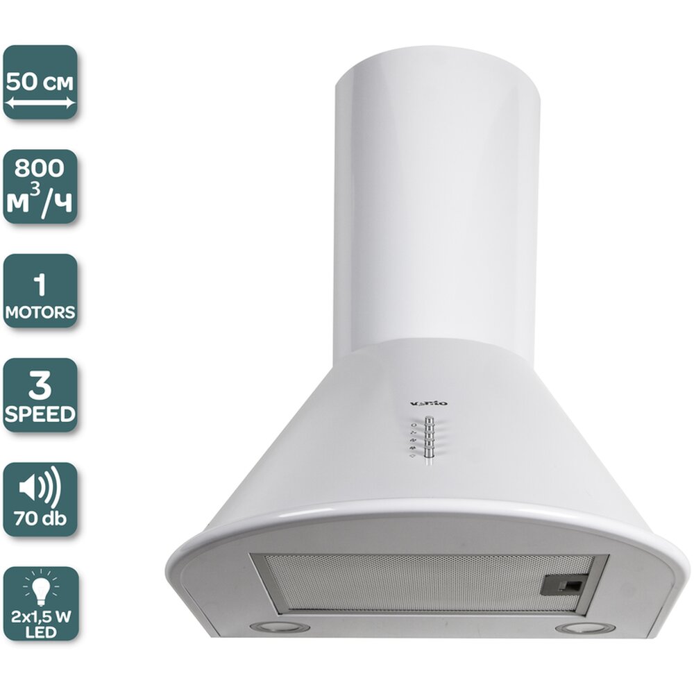 Фото - Вытяжка CAPRI 50 WH