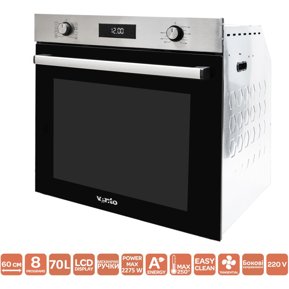 Духовые шкафы CHESTER 6 TC (BK/X) Фото - Духовые шкафы CHESTER 6 TC (BK/X)