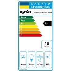 Вытяжка CILINDRO 35 BK (1200) ST MM