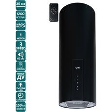 Вытяжка CILINDRO 35 BK (1200) TRC MM