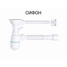 Кухонная мойка Ventolux DIAMANTE B (SPACE BLACK) 780x495x200