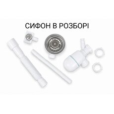 Кухонная мойка Ventolux DIAMANTE B (SPACE BLACK) 780x495x200