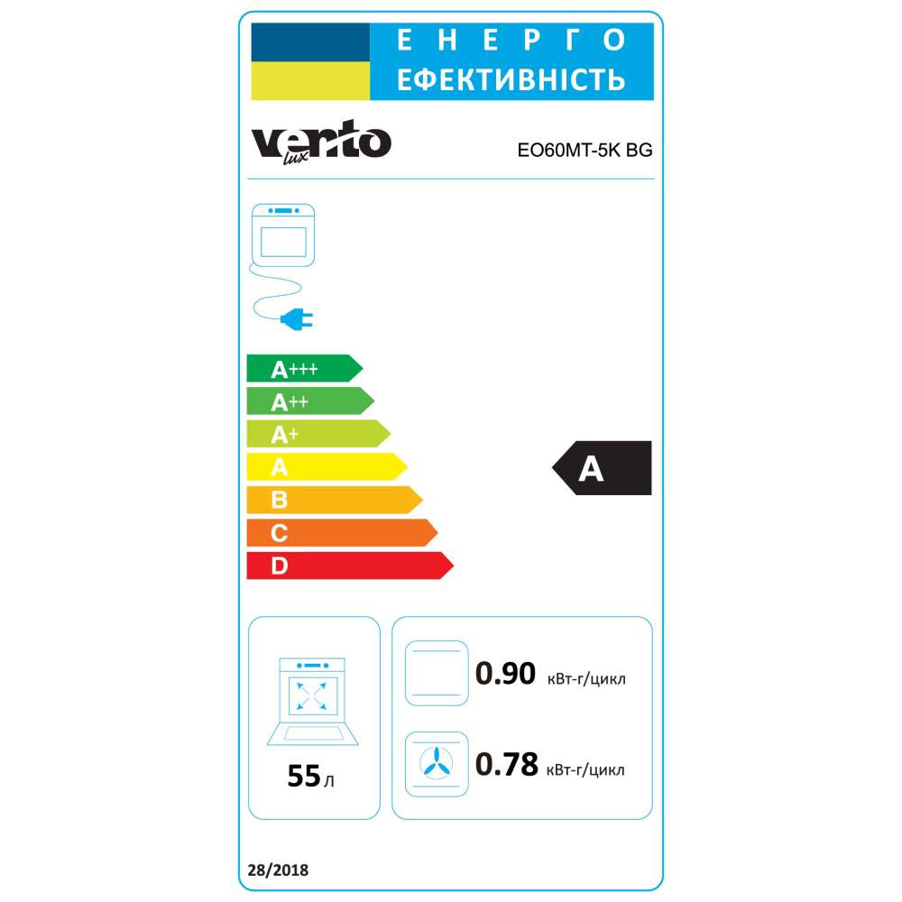 Фото - Электрические духовые шкафы EO60MT-5K BG